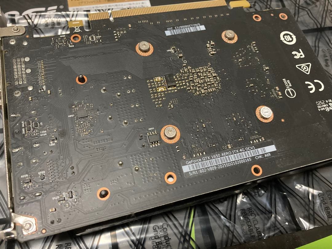 グラフィックボード・グラボ・ビデオカード msi GrForce GTX 1650
