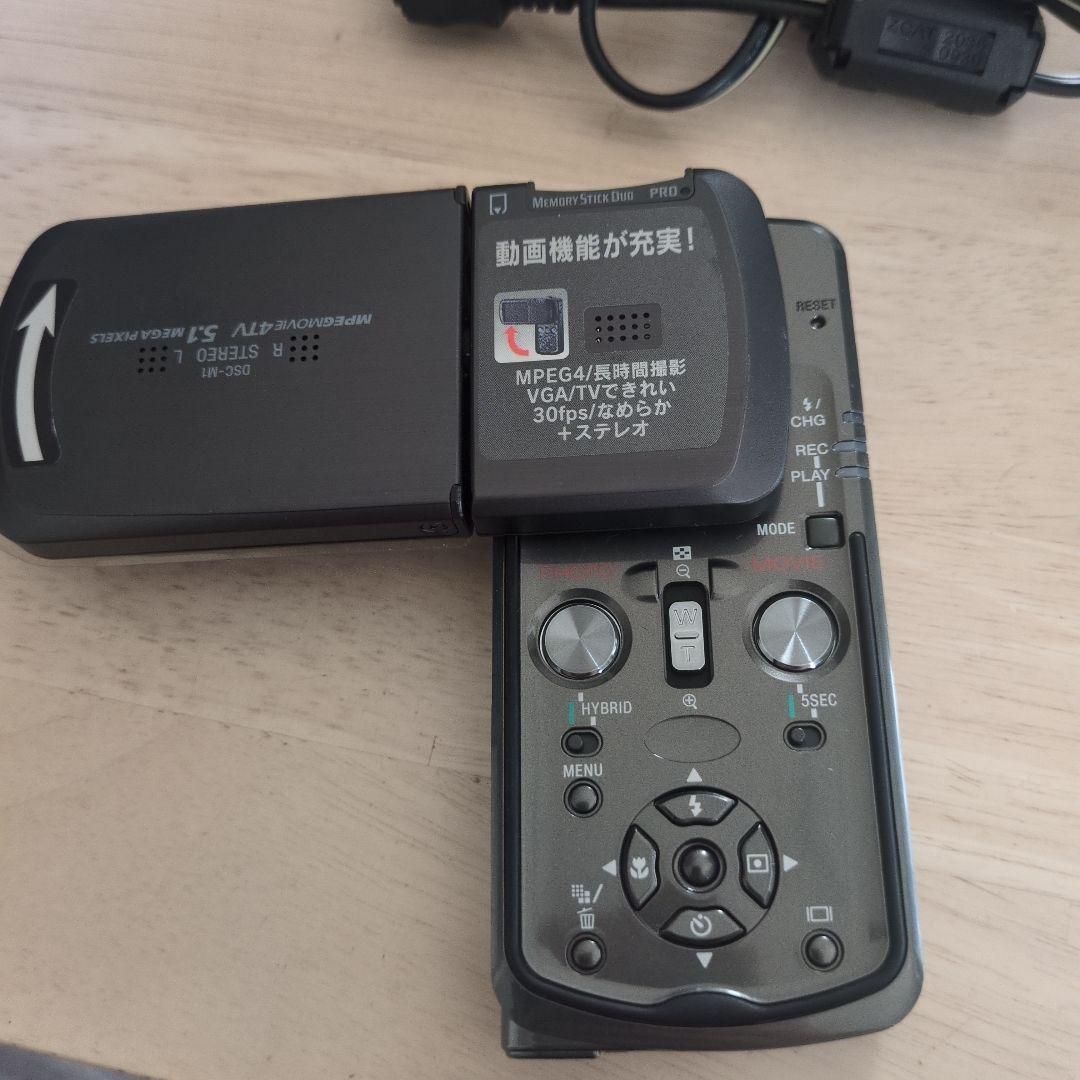 SONY Cyber-shot DSC-M1 本体と付属品