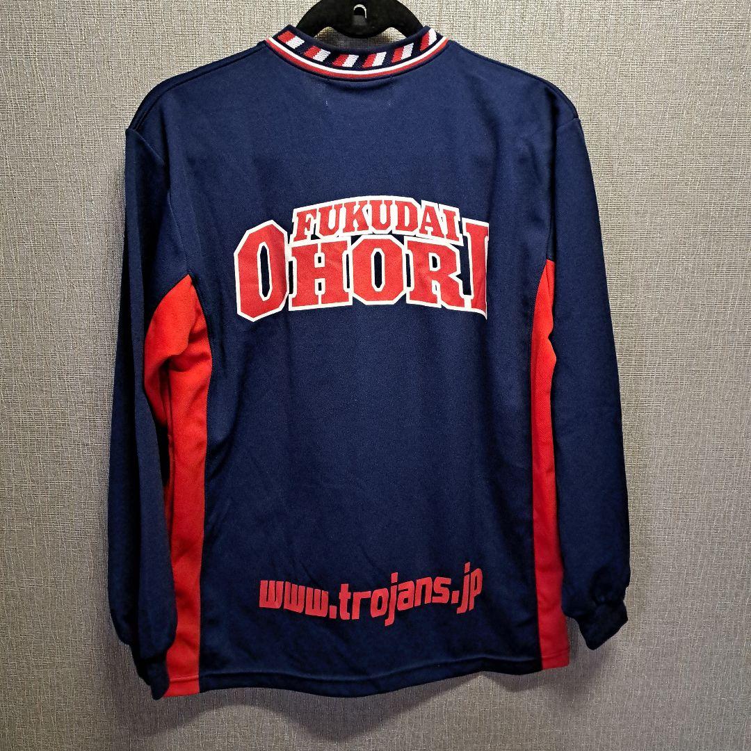 ☆優勝緊急値下げ☆激レア☆ほぼ未使用 WinterCup 福大大濠TROJANS