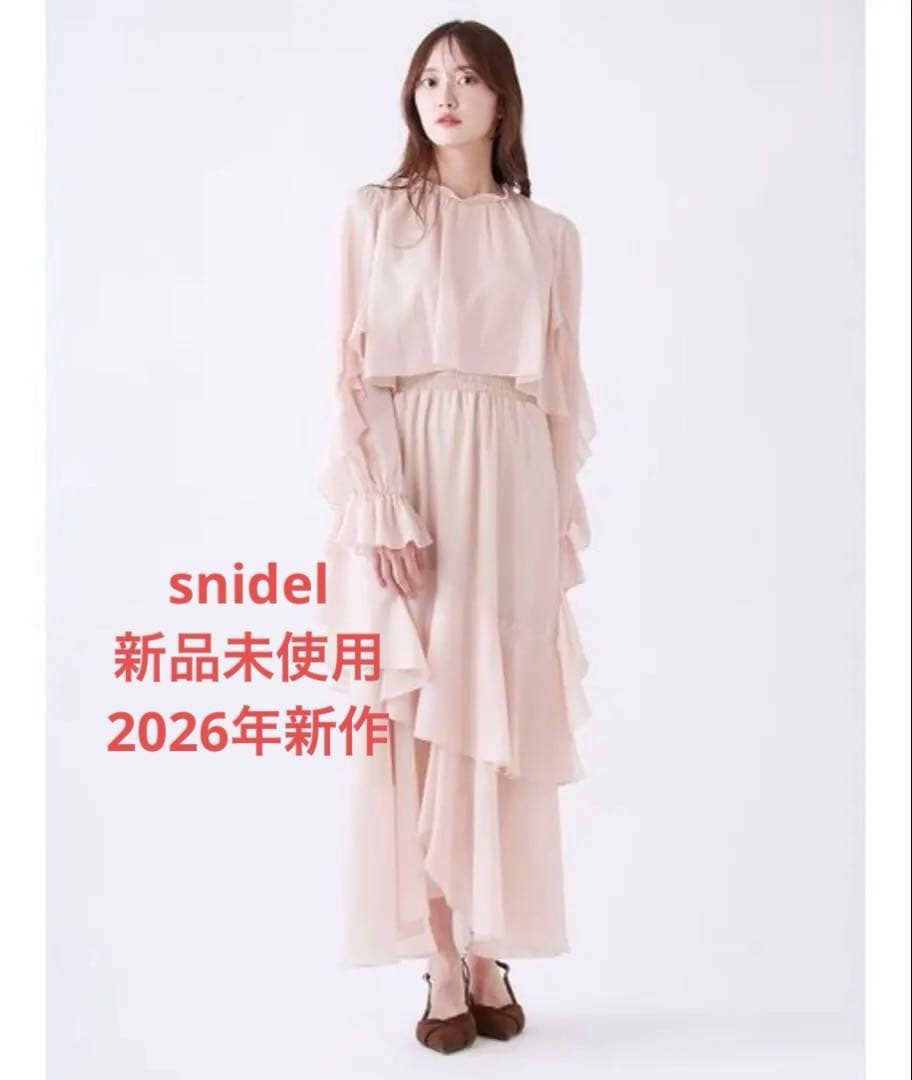 【タグ付き新品】 snidel ブラウスレイヤードフリルワンピース