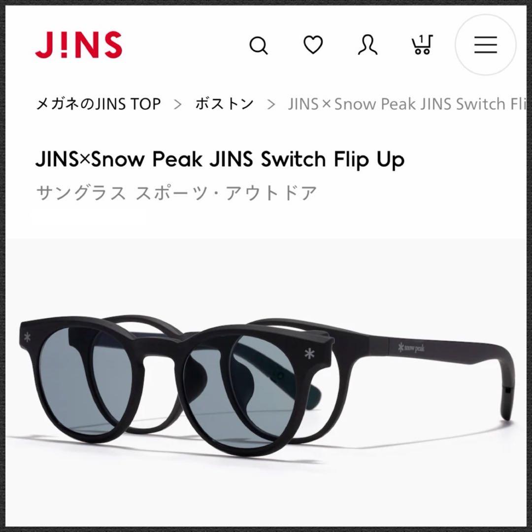 JINS× Peak Switch サングラス【購入時コメント不要です】