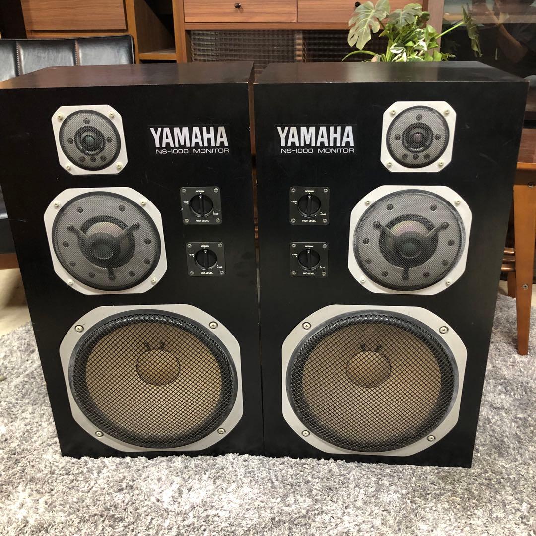 ◇ ヤマハ　スピーカー　NS-1000M 名古屋　愛知