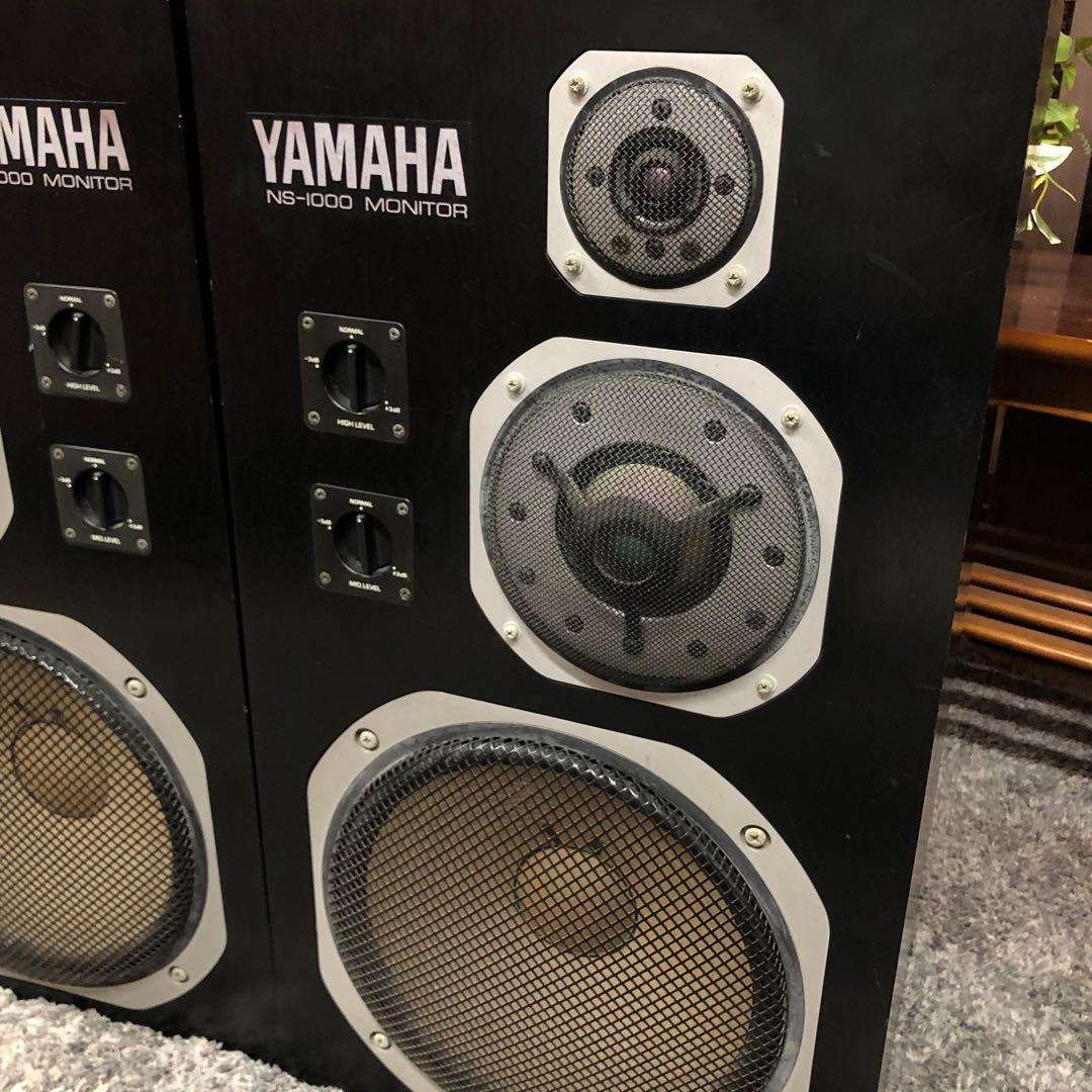 ◇ ヤマハ　スピーカー　NS-1000M 名古屋　愛知