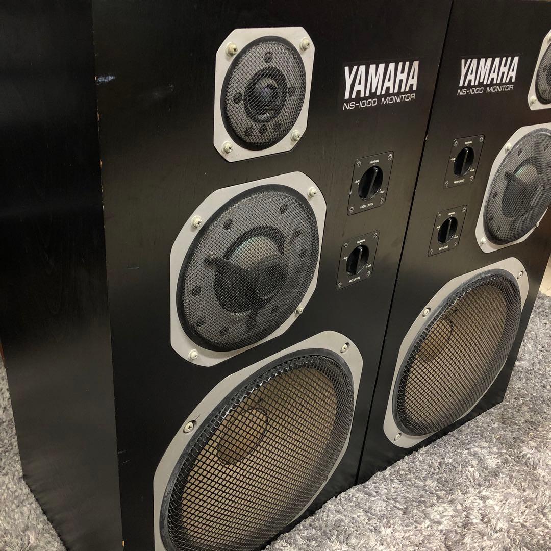 ◇ ヤマハ　スピーカー　NS-1000M 名古屋　愛知