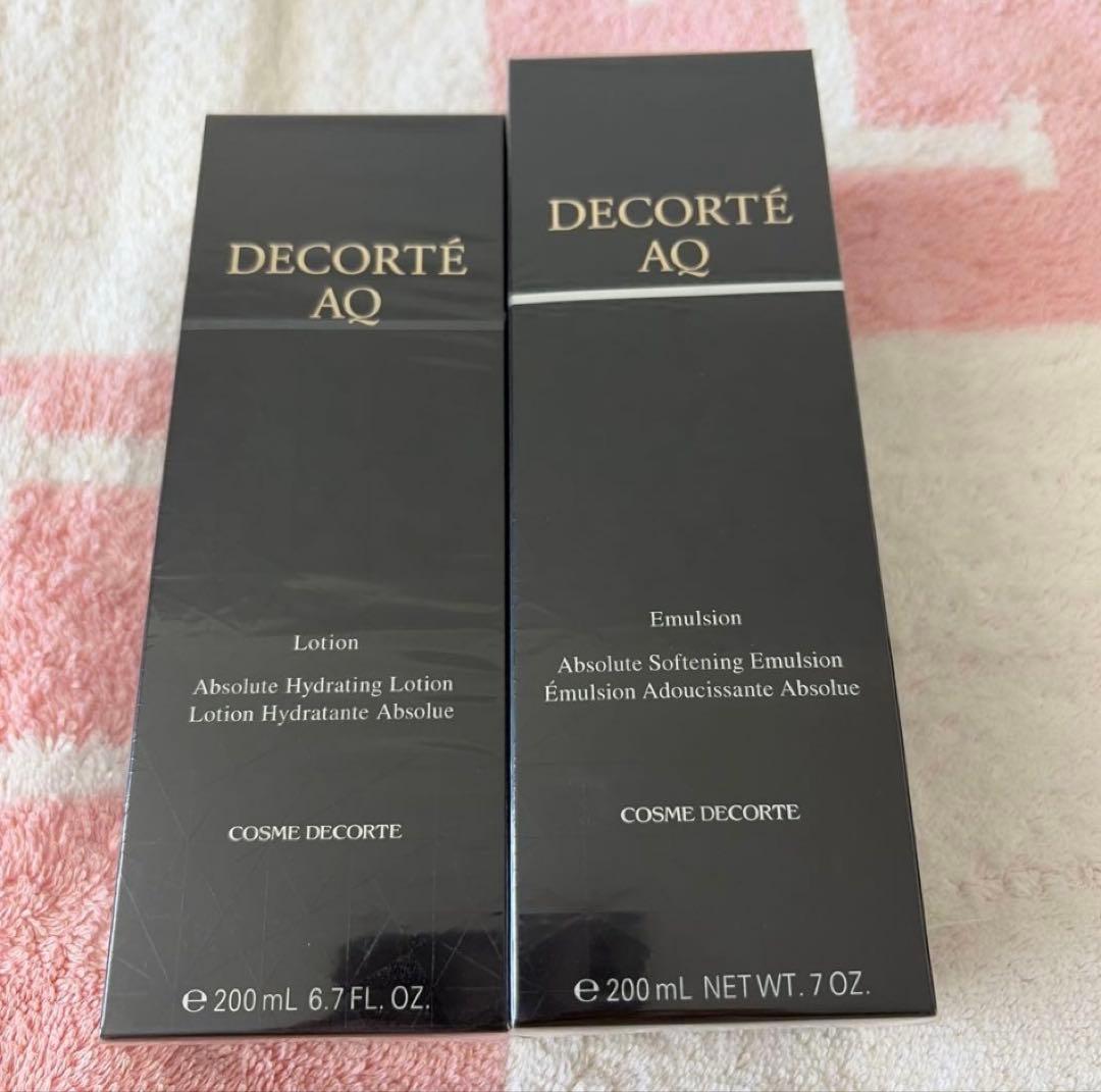 コスメデコルテ AQエマルジョンローションセット