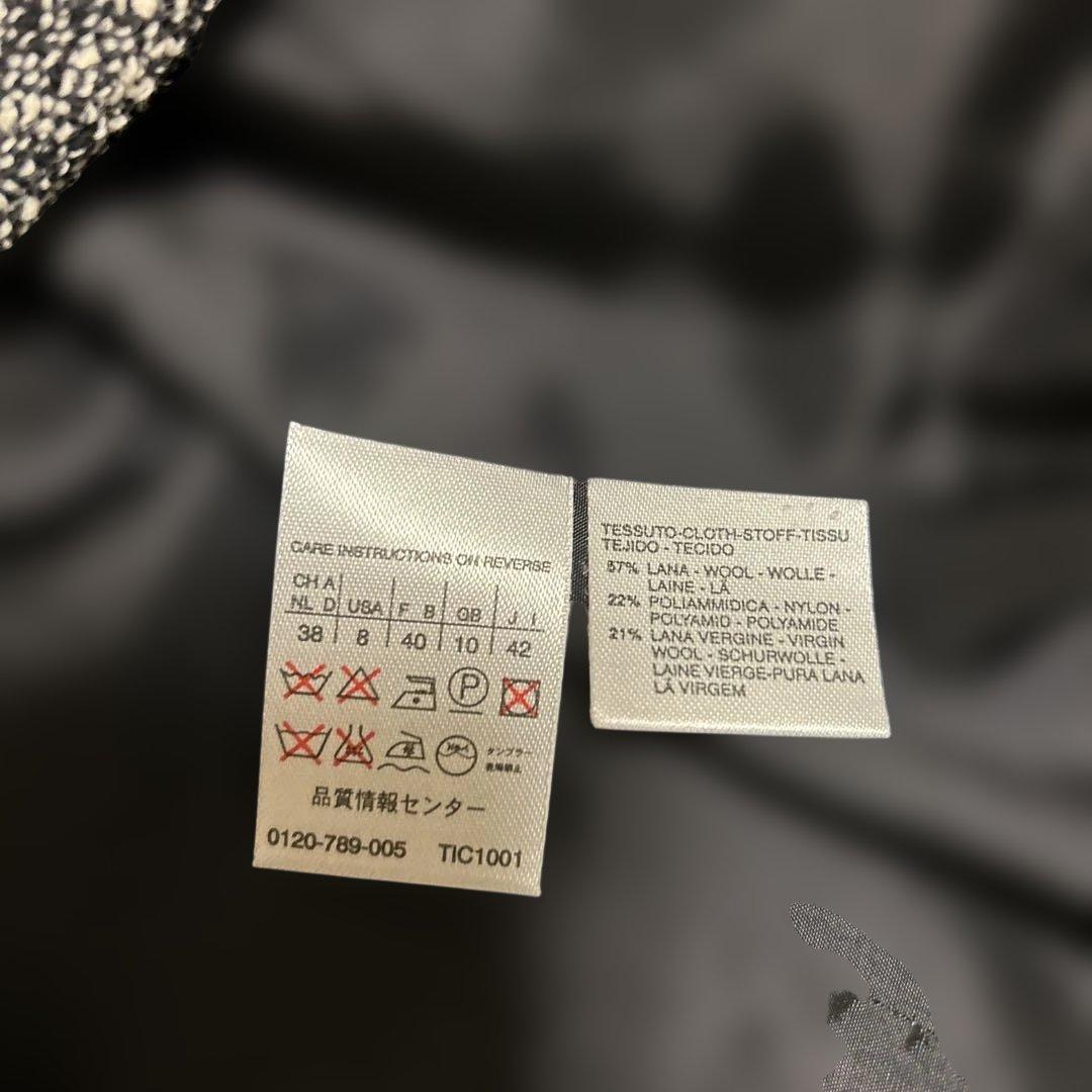 MaxMara テーラードジャケット ブラック・ホワイト