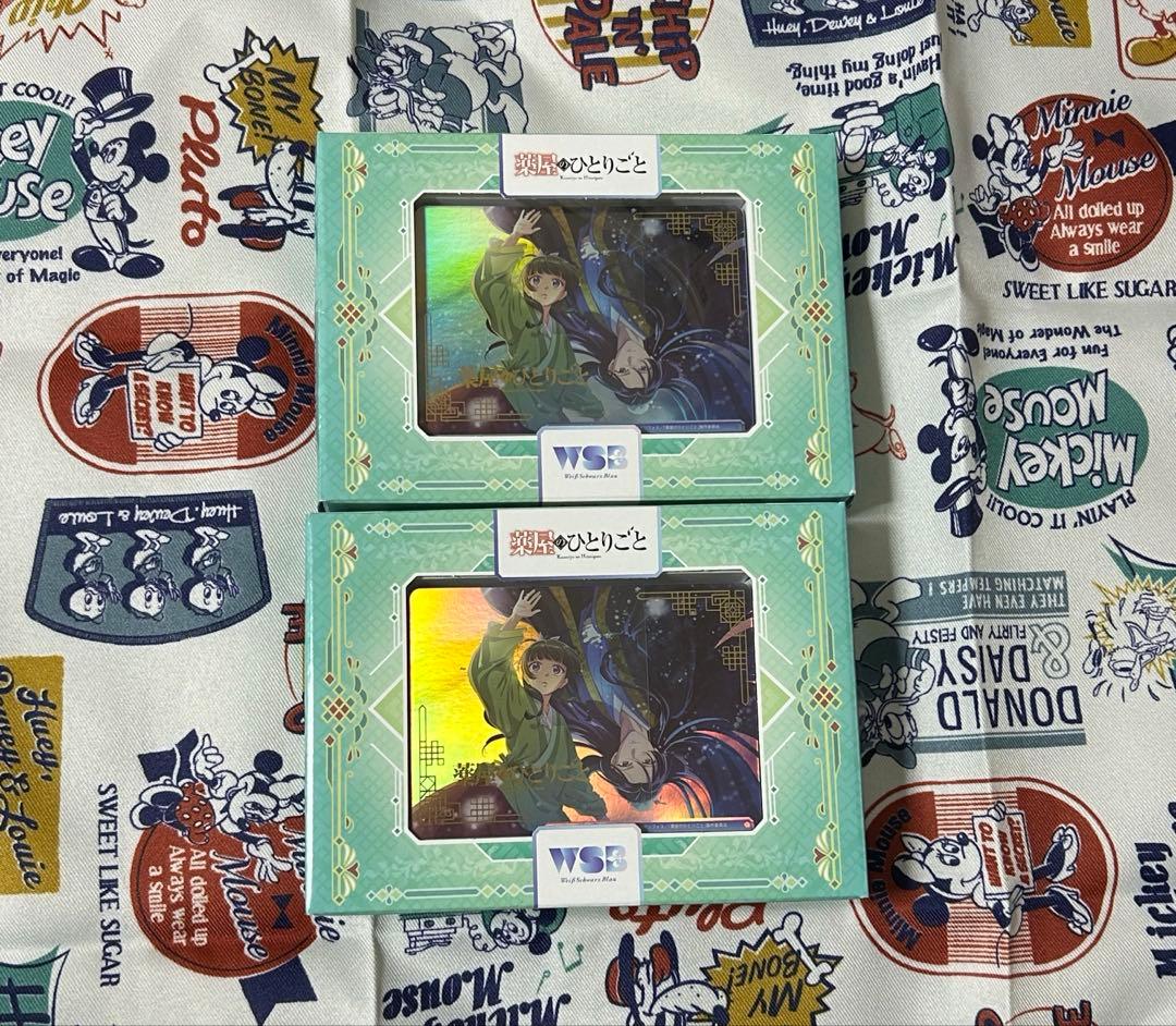 ヴァイスシュヴァルツブラウ　薬屋のひとりごと　RR以下　4コンsd 2個セット