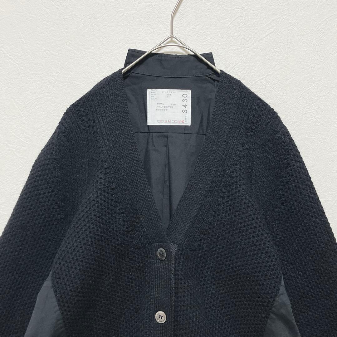 【sacai サカイ】異素材ドッキングカーディガン/良品/ハイブリッドデザイン