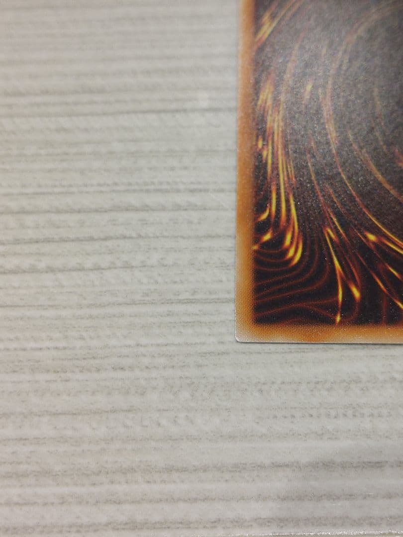 遊戯王　IPマスカレーナ 20thシークレットレア1枚　25thブラマジおまけ付