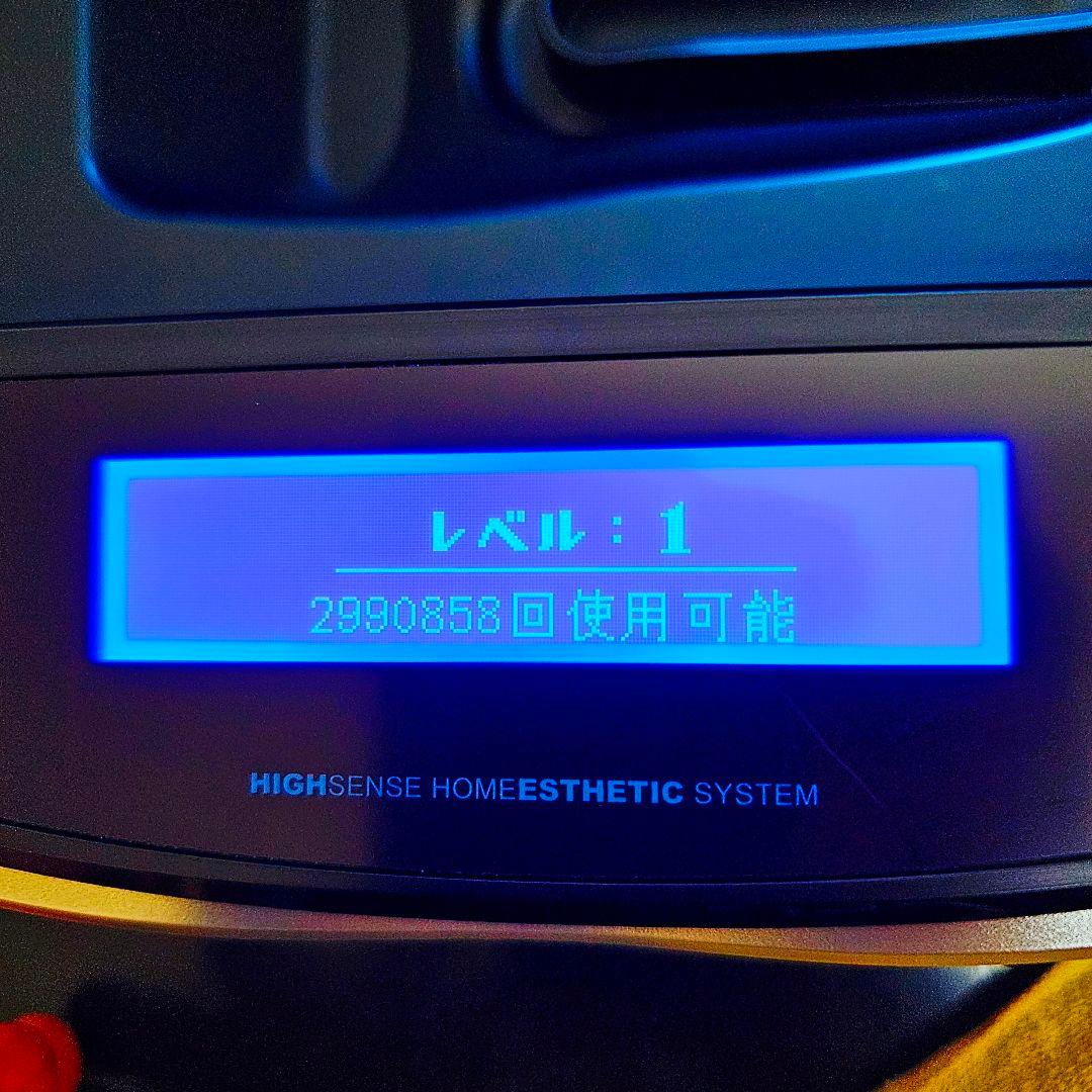 極美品 KE-NON ケノン 脱毛器 8.6 残照射99.7% 新品カートリッジ