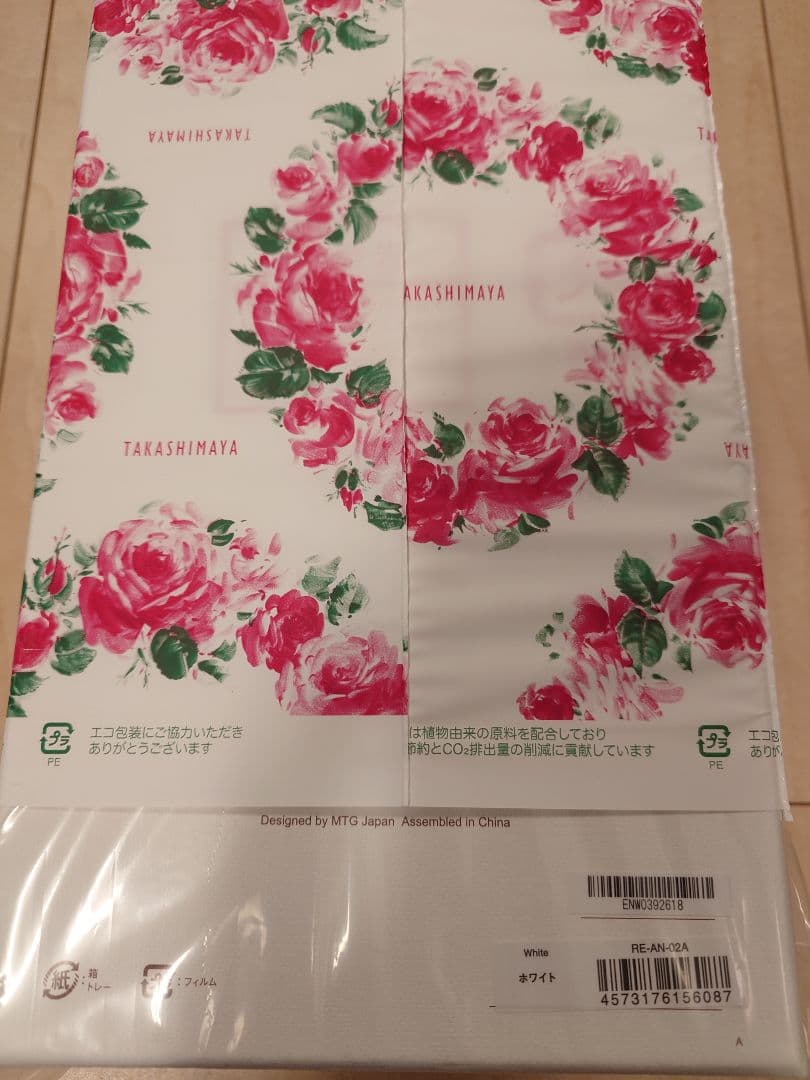 新品未開封 Refa ビューテック ドライヤー スマート RE-AN-02A