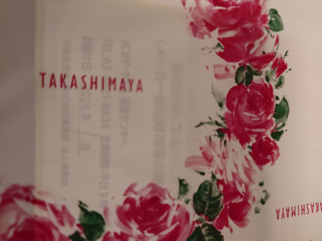 新品未開封 Refa ビューテック ドライヤー スマート RE-AN-02A