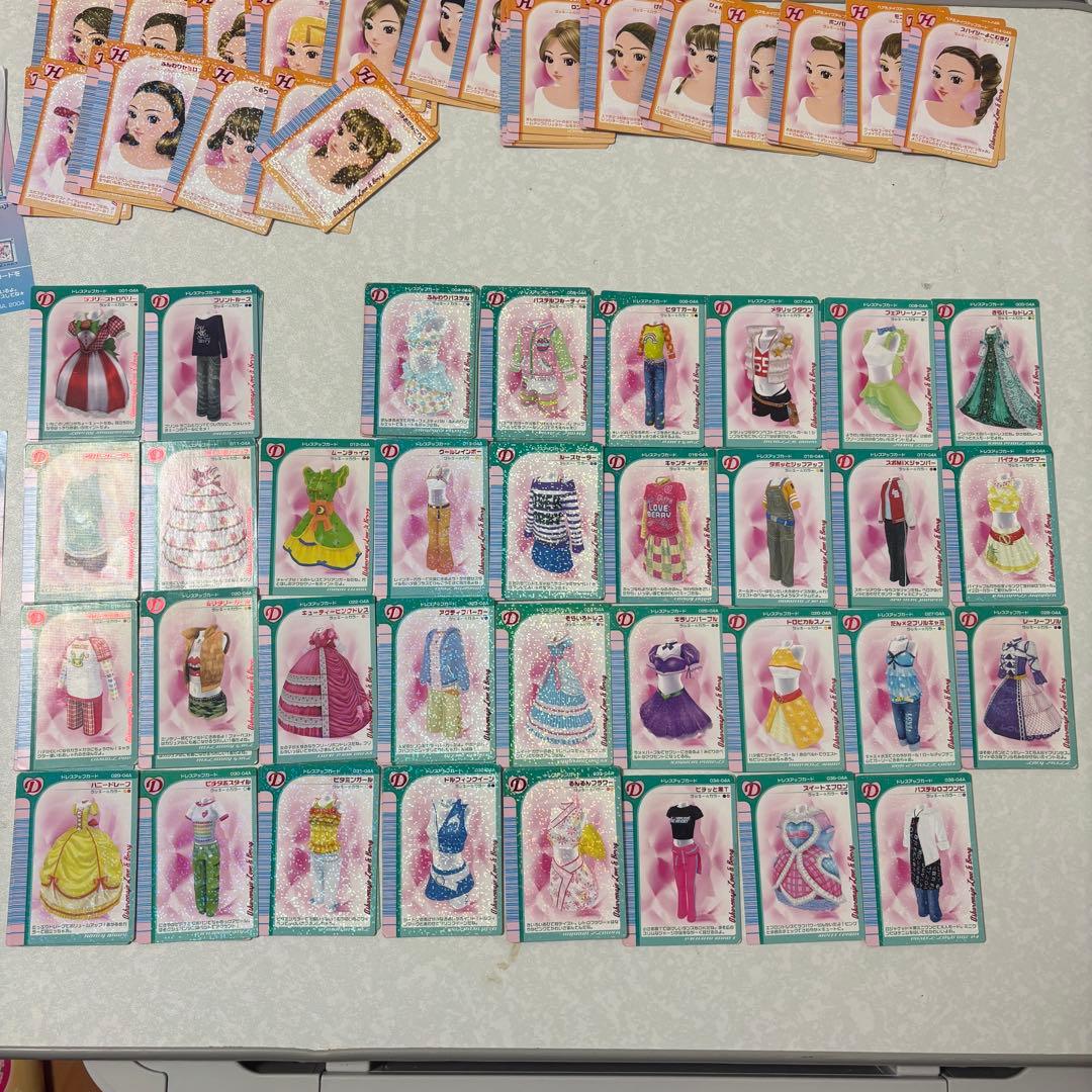 おしゃれ魔女　ラブandベリー　カード　※服一種類欠け有り 224枚