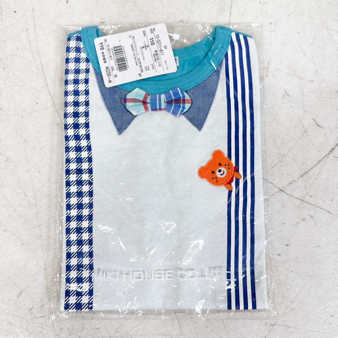 ま*み様 ミキハウス ダブルビー 半袖 Tシャツ 4枚 セット 110サイズ K
