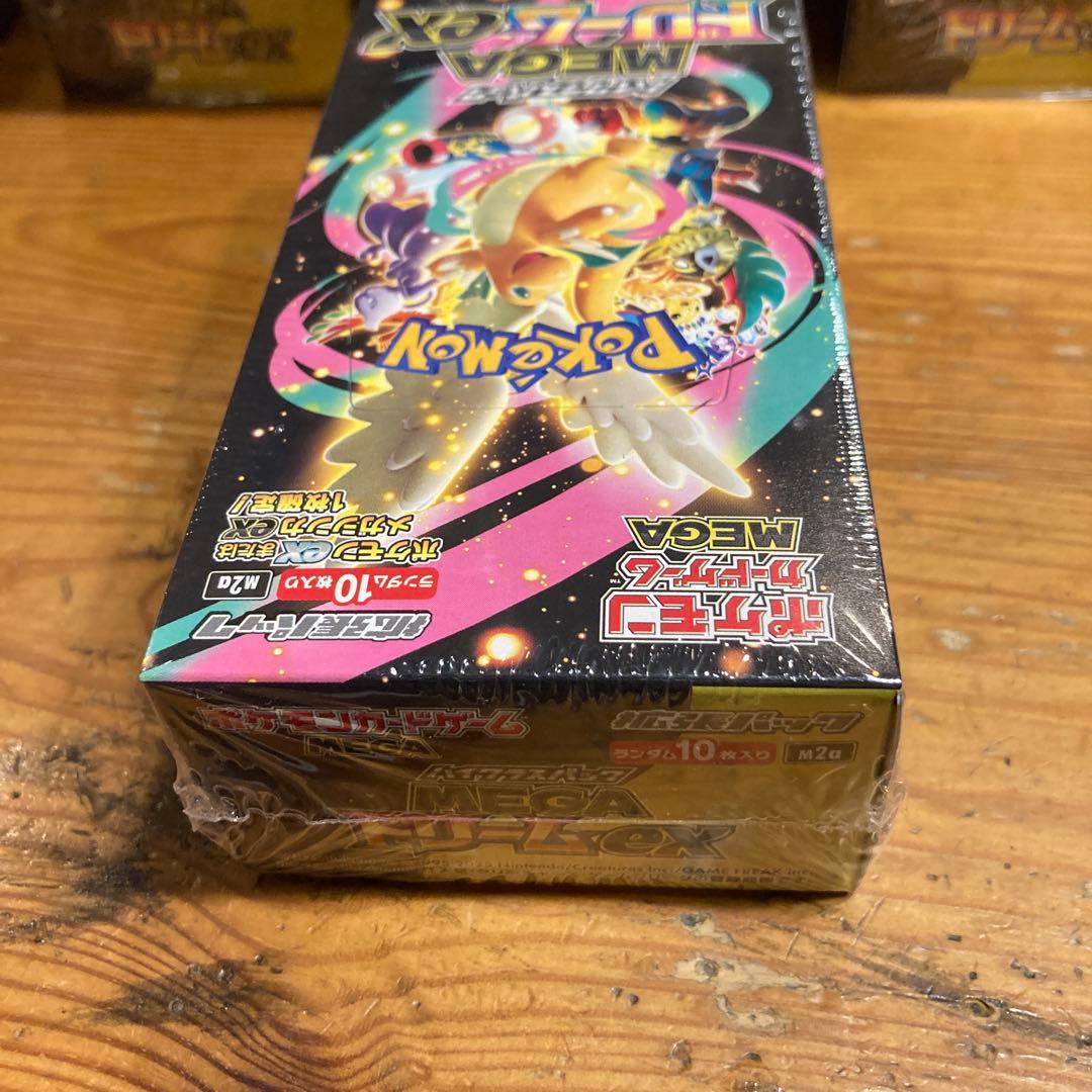 ポケモンカードゲーム メガドリームEX 186.12g