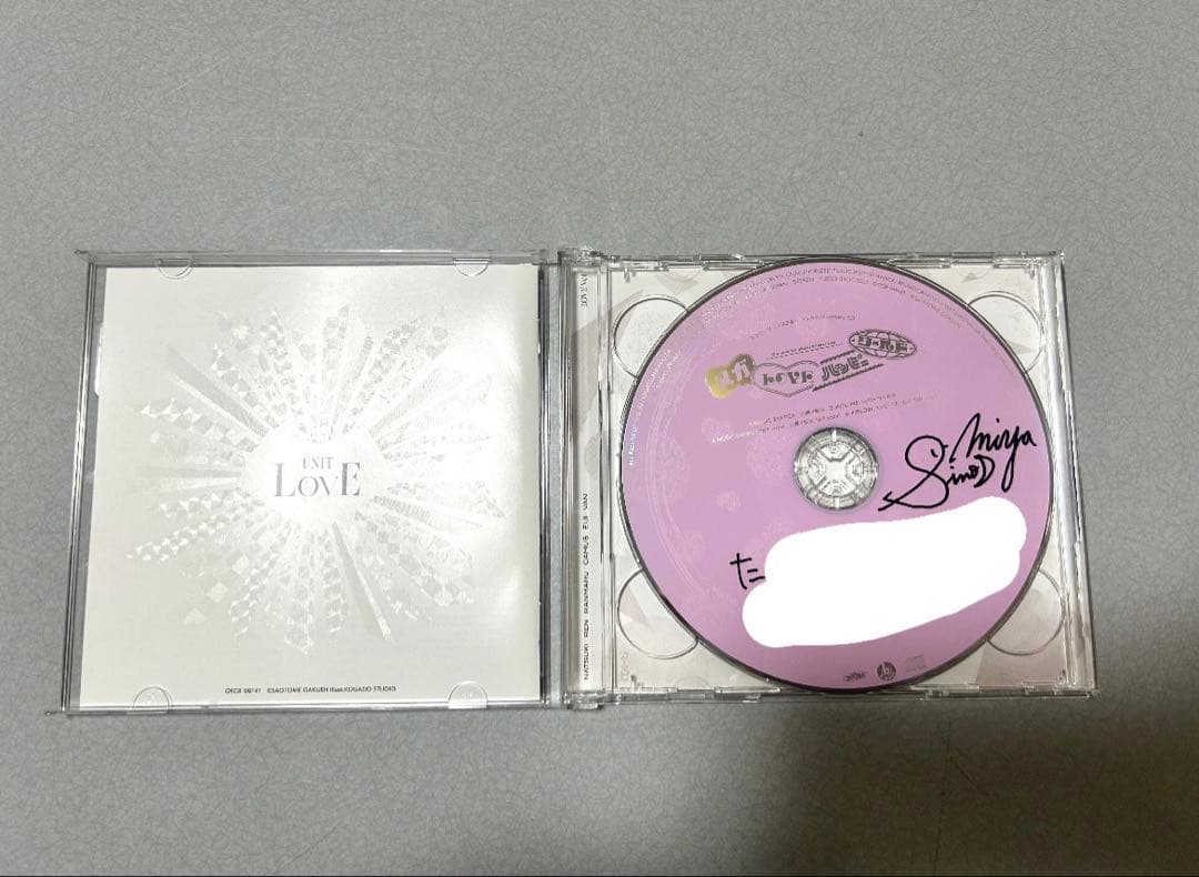 む*い様 うたプリ 四ノ宮那月 直筆サイン CD