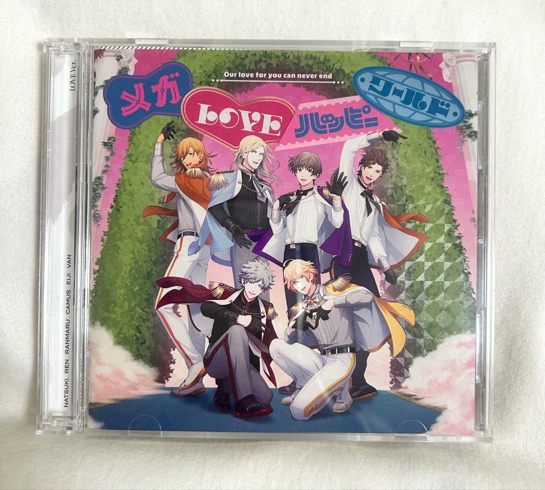 む*い様 うたプリ 四ノ宮那月 直筆サイン CD