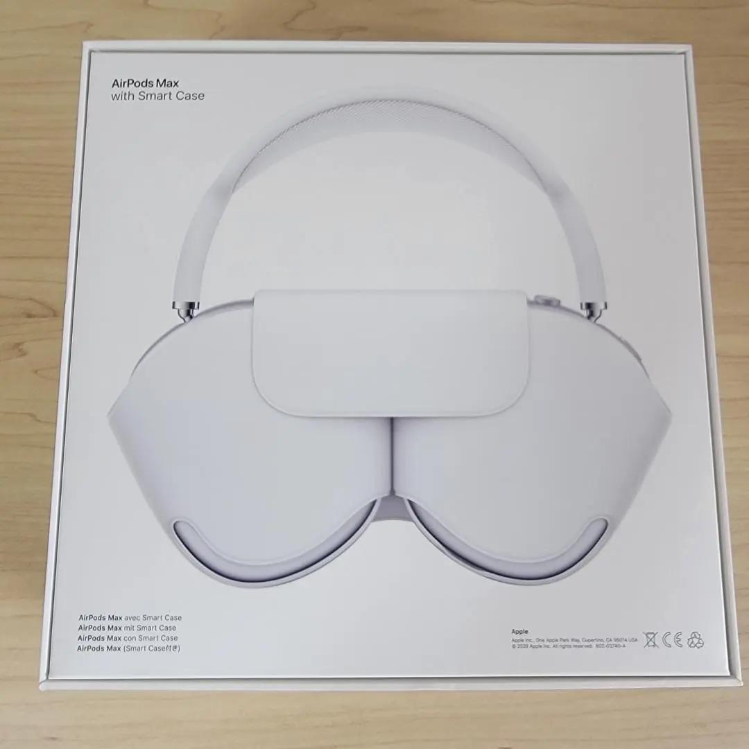 Apple AirPods Max （Lightning）