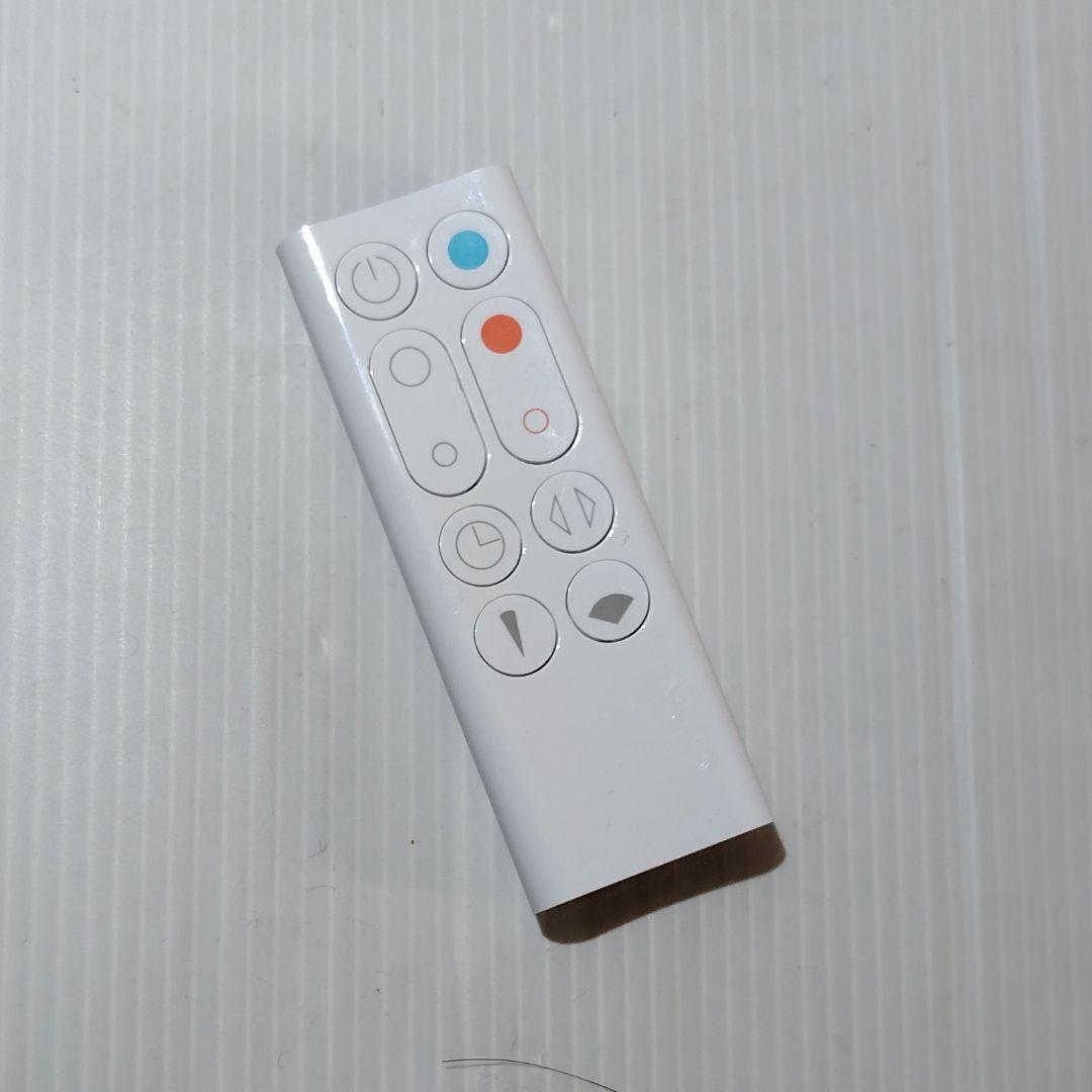 【ほぼ新品】2025年製 Dyson ダイソン Hot Cool AM09