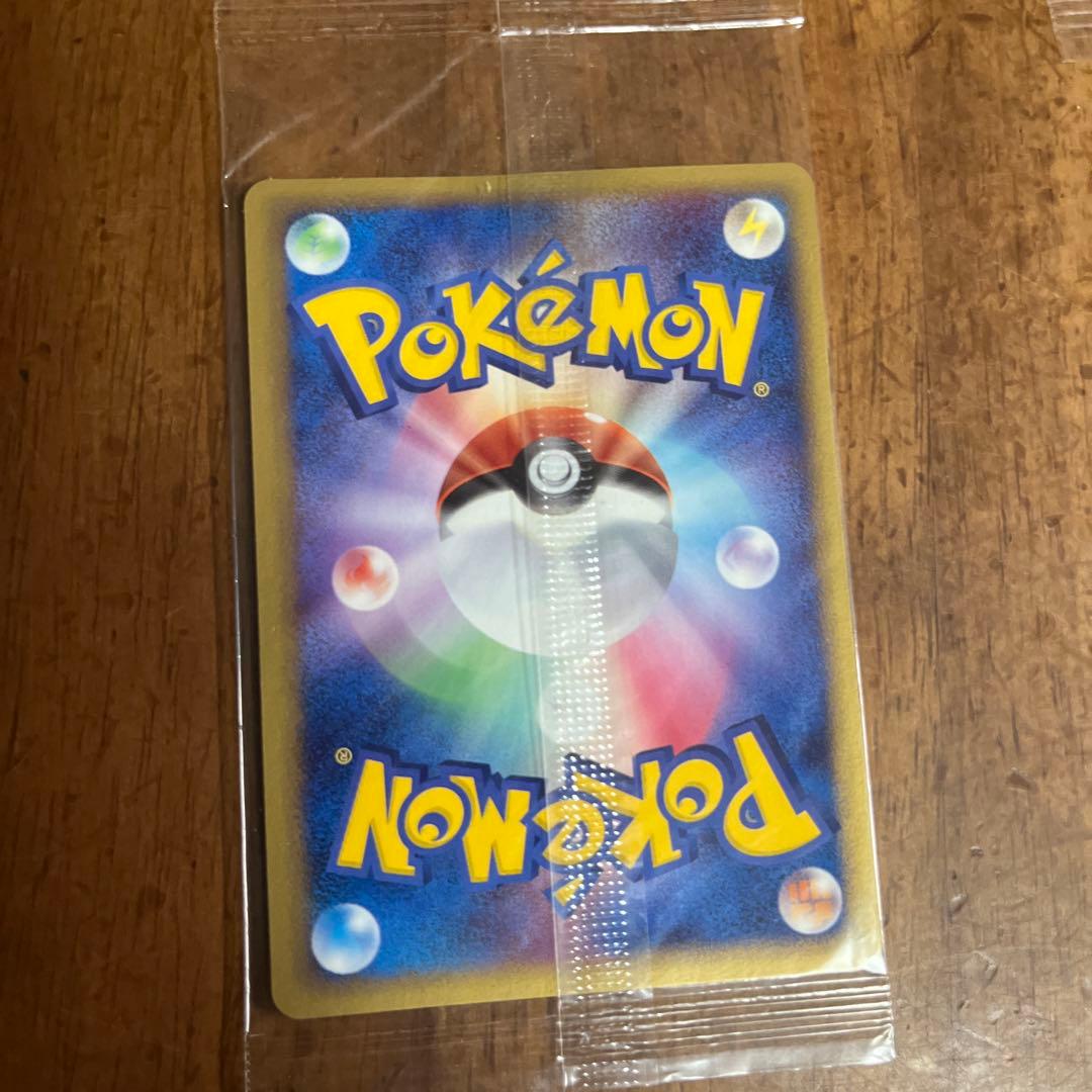 未開封　ポケパークのグラードン