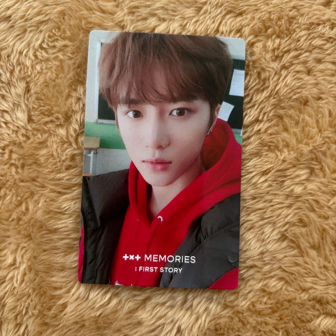 ★txt ボムギュ　カード