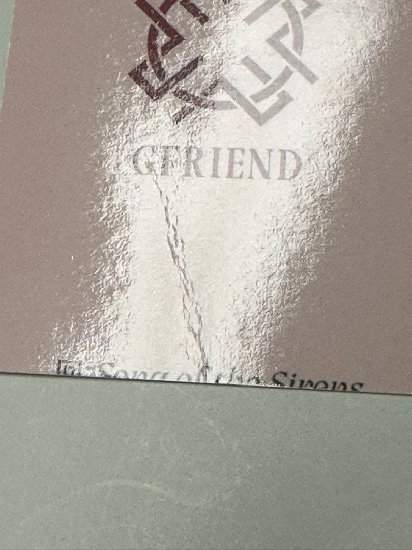 Gfriend ウナ トレカ