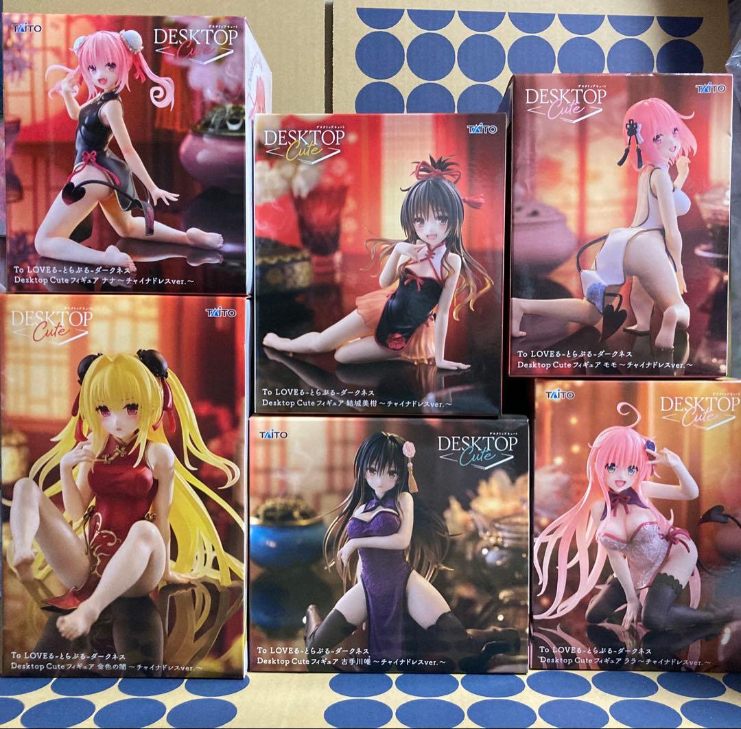 Desktop Cute ToLoveる ダークネス チャイナドレス 6種セット