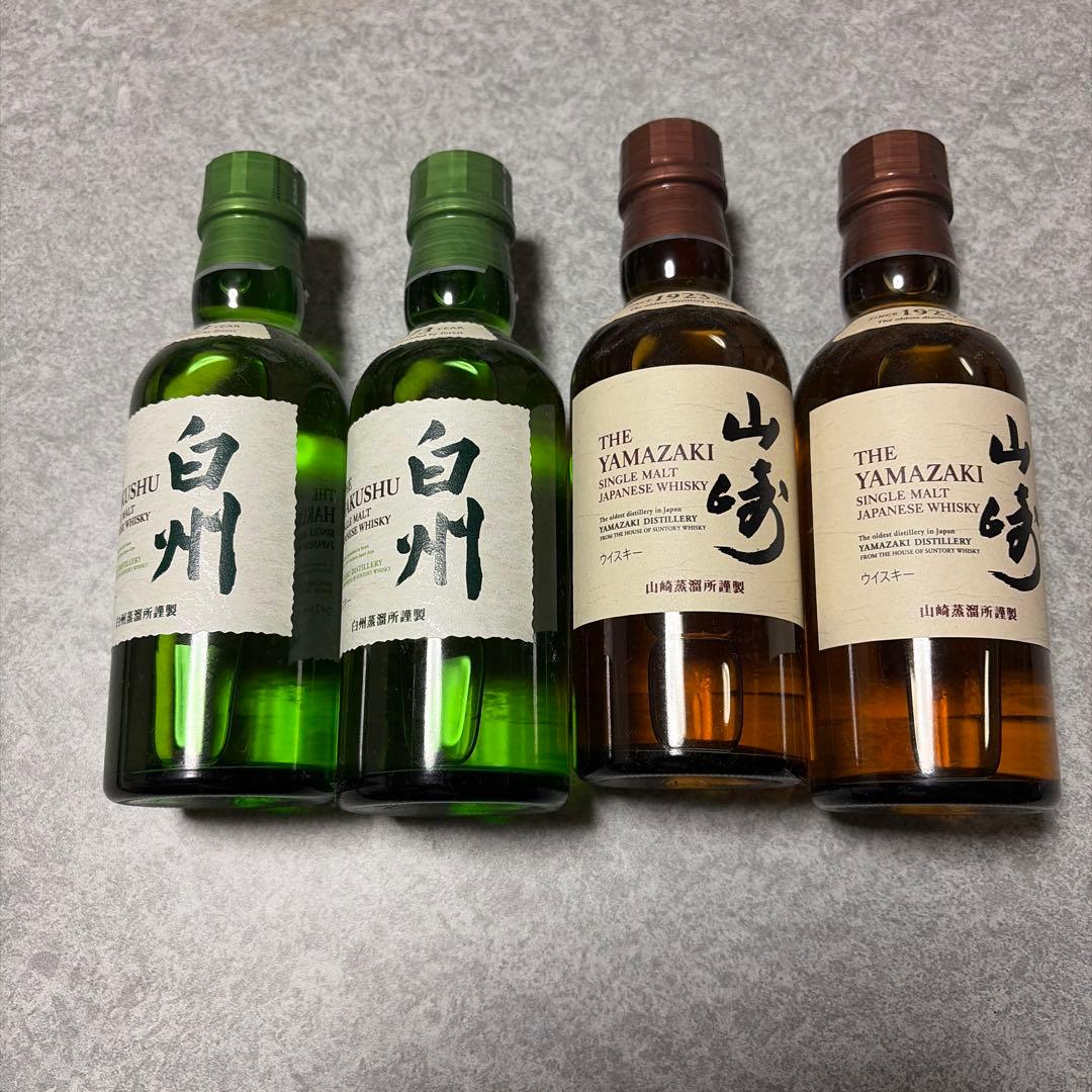 山崎　白州　180ml ミニボトル　4本　ウイスキー　サントリー