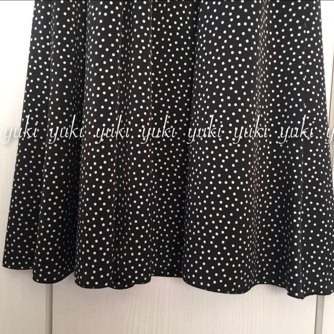 専用ページです