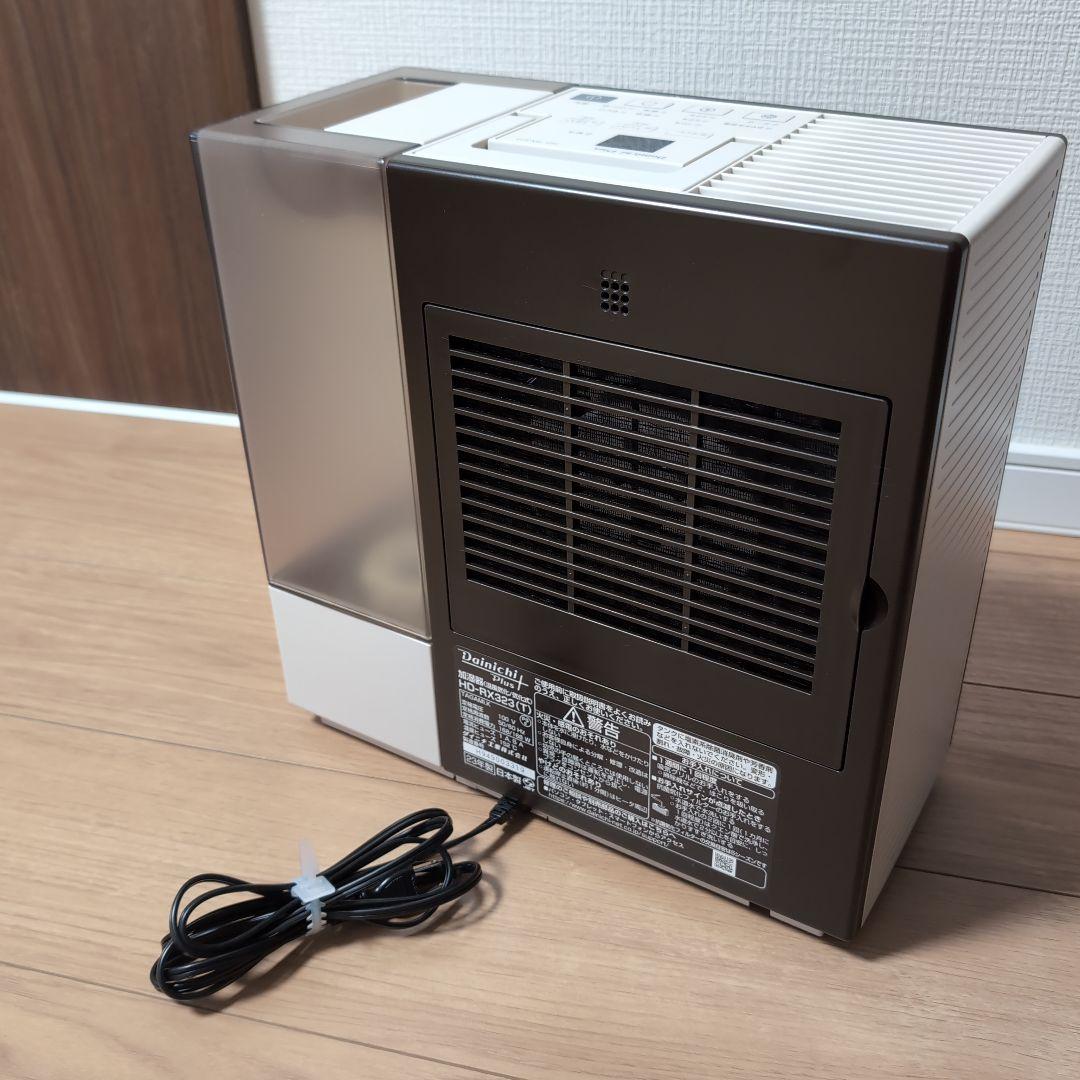 ダイニチ HD-RX323 ハイブリッド式加湿器 23年式