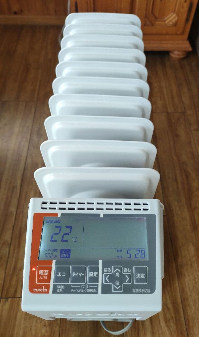 国産　オイルヒーター ユーレックス LFX11EH-IW アイボリーホワイト