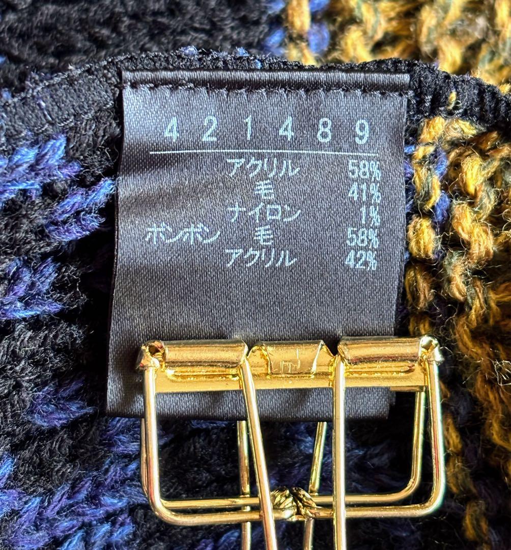 【極美品】アルベロベロ　ざっくりニット　カーディガン　ブタさん