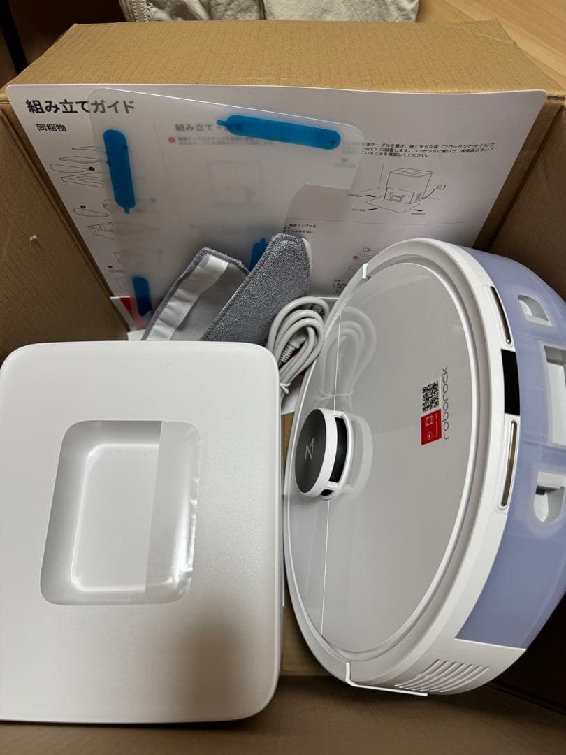 Roborock ロボット掃除機本体 充電ドック付き