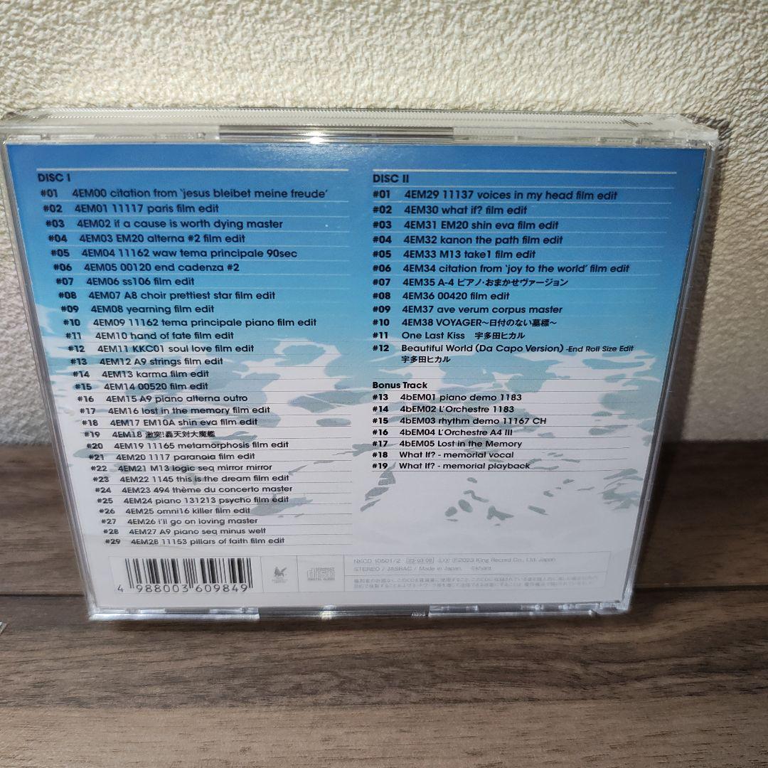 シン・エヴァンゲリオン キンクリ堂購入特典 サントラ