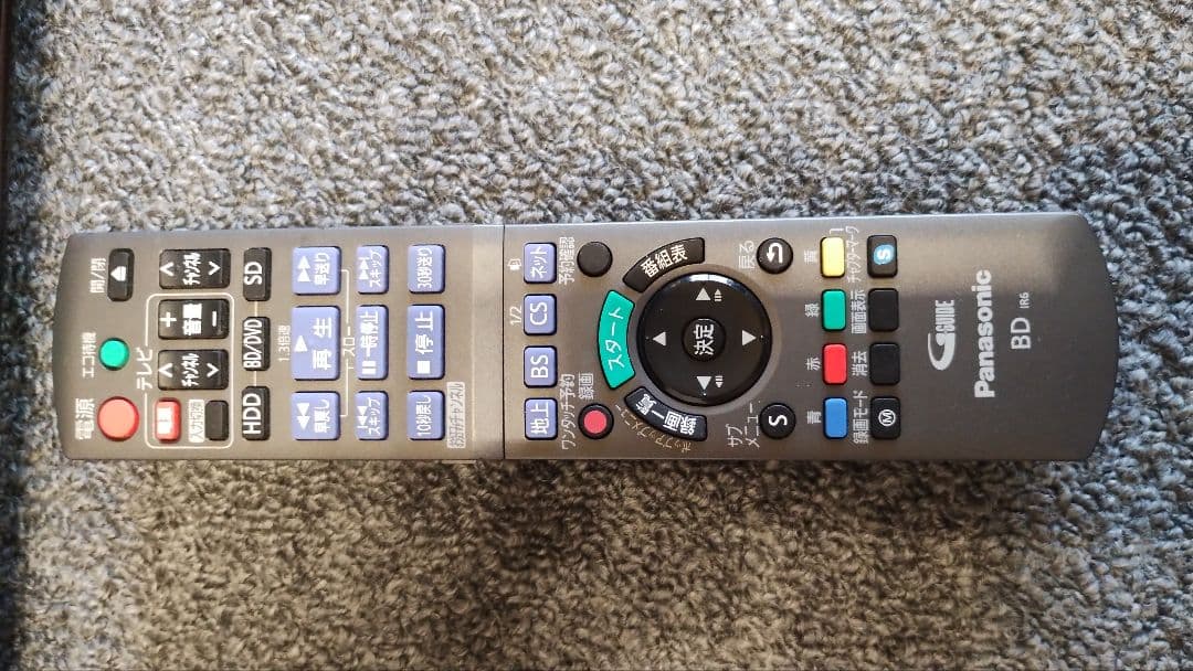 Panasonic DMR-BZT710 ブルーレイレコーダー 1TBへ容量UP