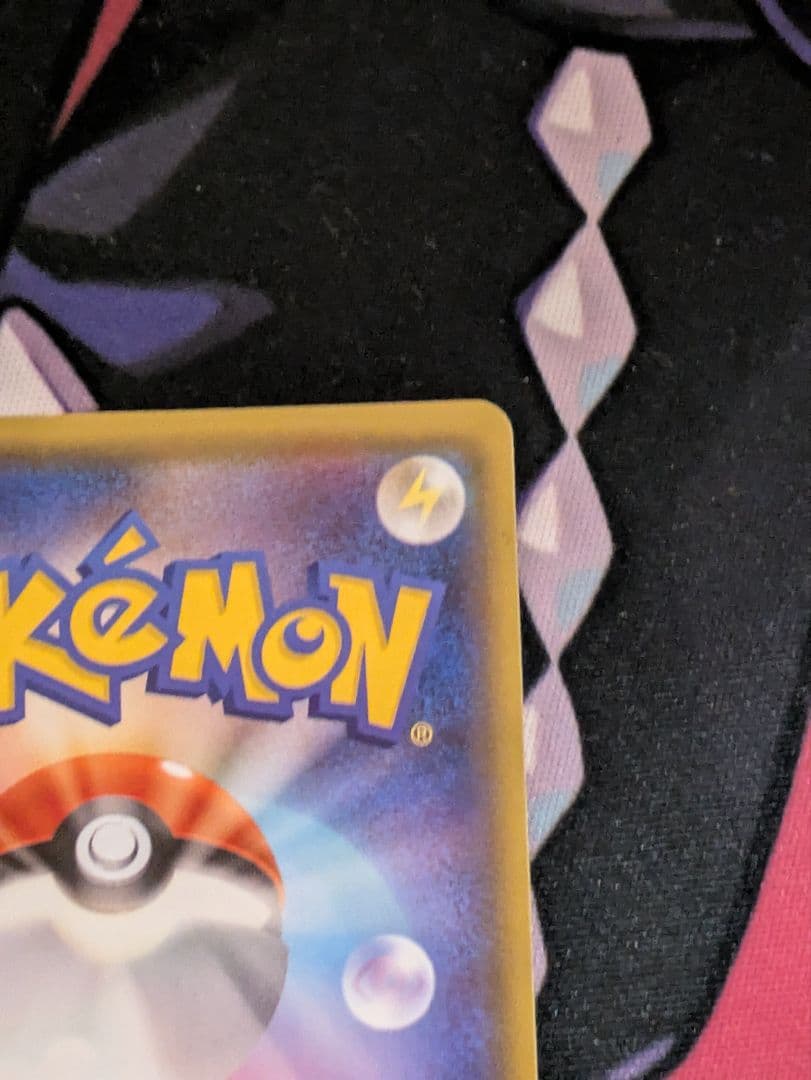 ゲッコウガGX SSR　ウルトラシャイニー