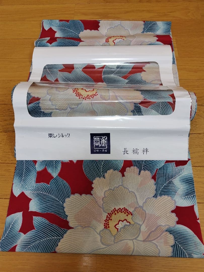 岡重　牡丹　シルック　替え袖