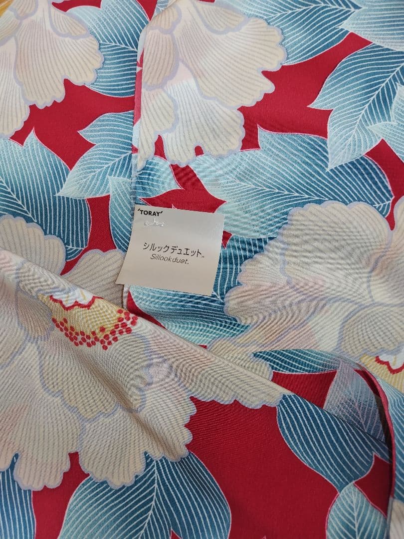 岡重　牡丹　シルック　替え袖