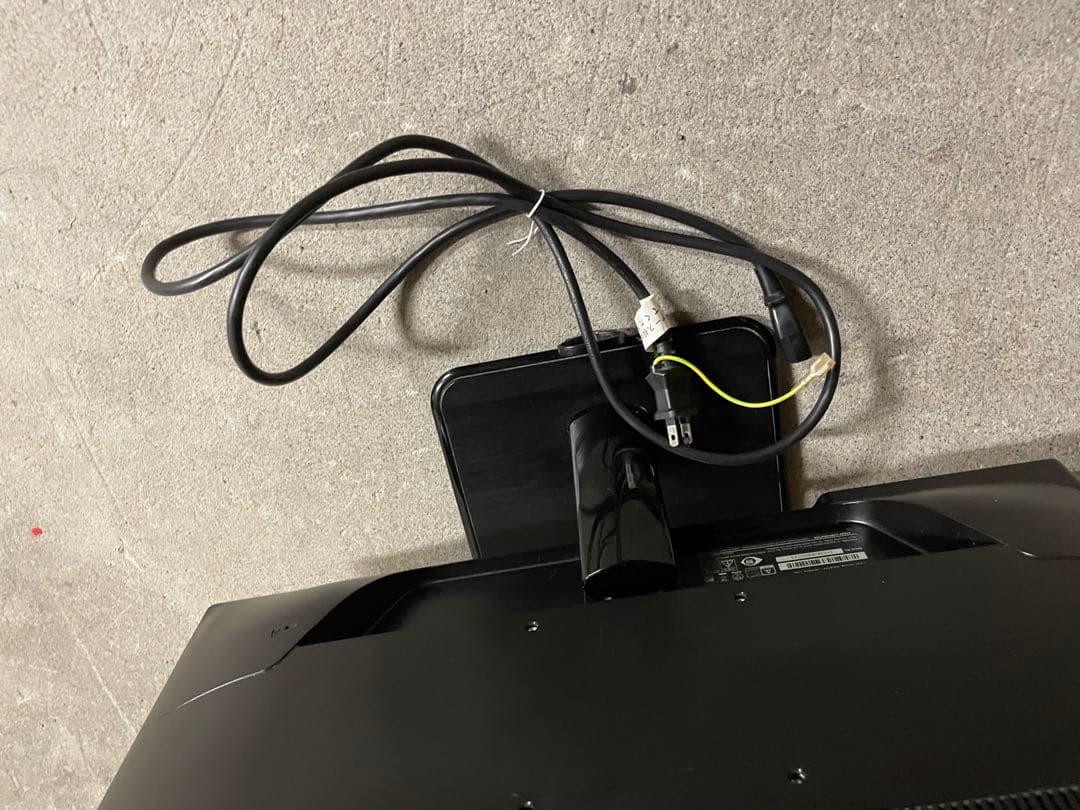 iiyama ProLite XU2390HS B1 23インチ液晶フルHD