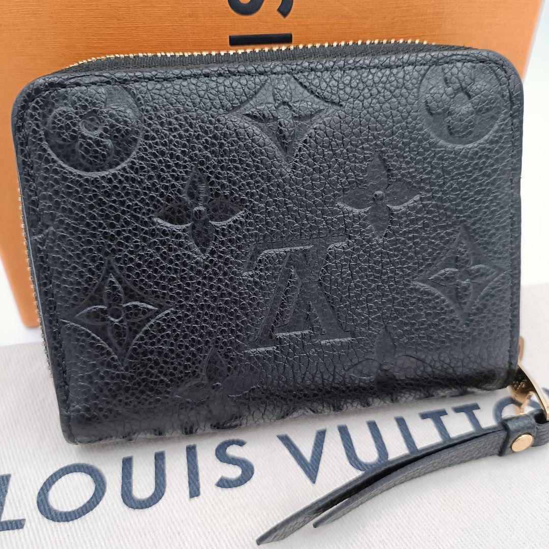 ルイヴィトン アンプラント ジッピーパース ブラック　小銭入れ　RFID
