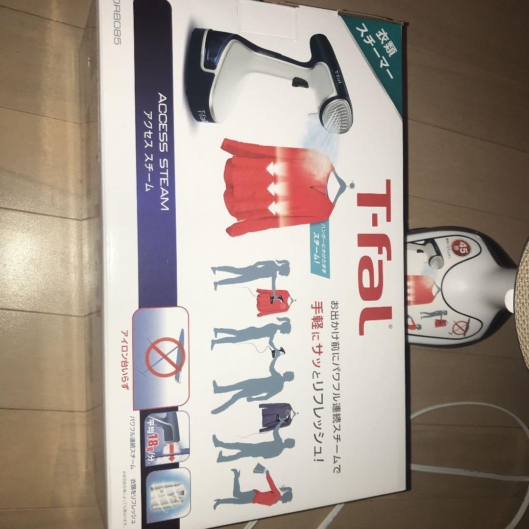 T-falスチームアイロン