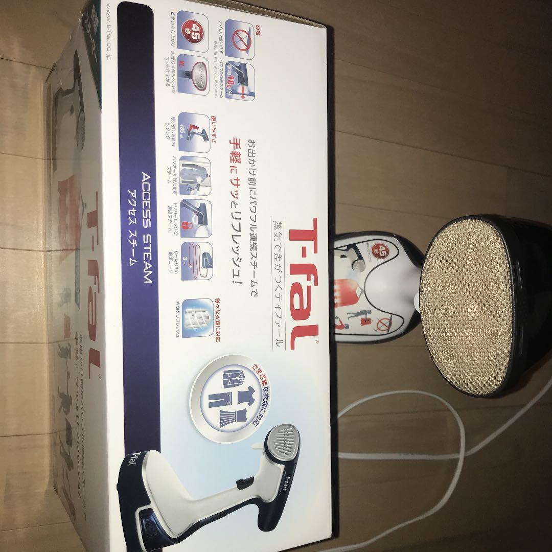 T-falスチームアイロン