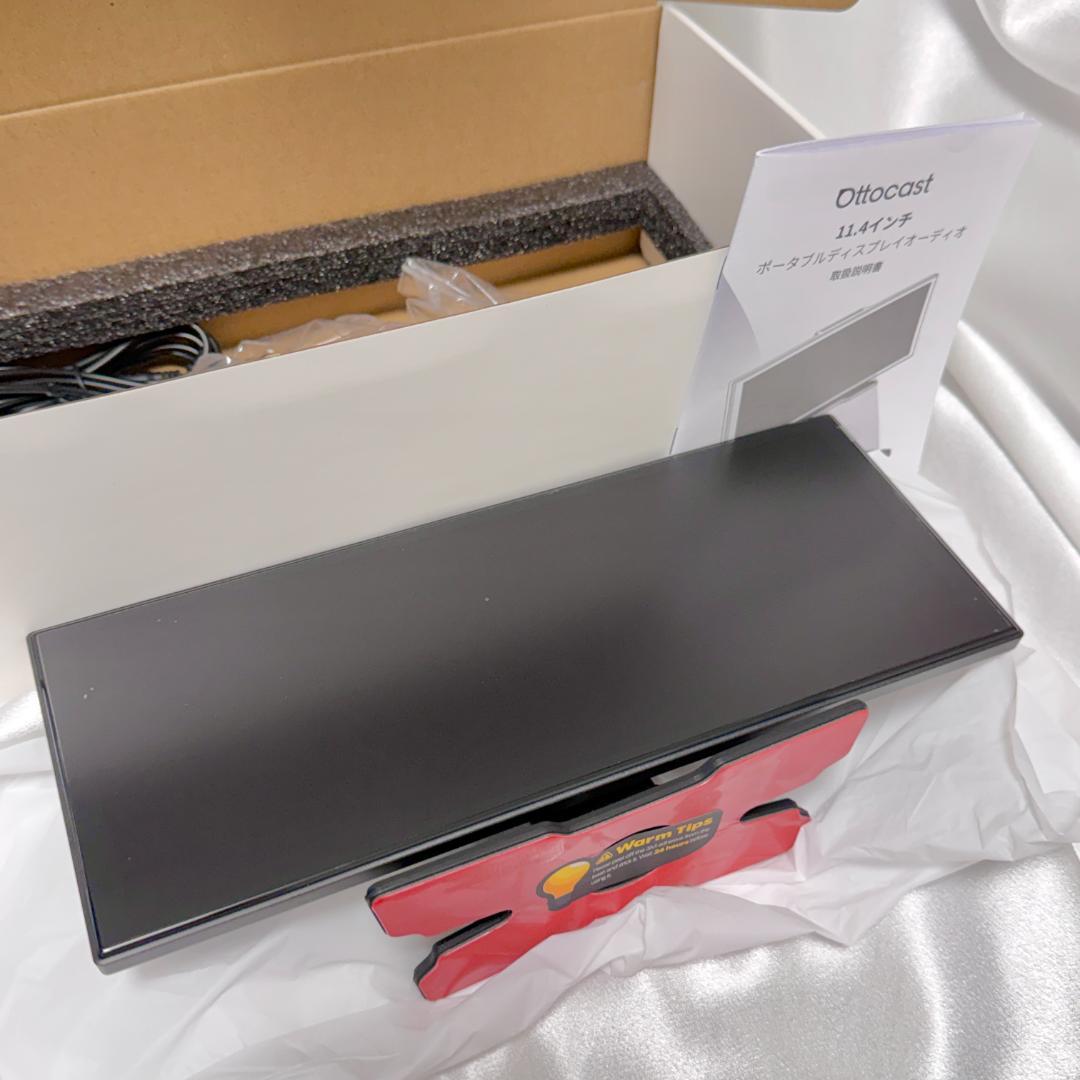 わんだー様用 オットキャスト Screen AI 11.4インチ