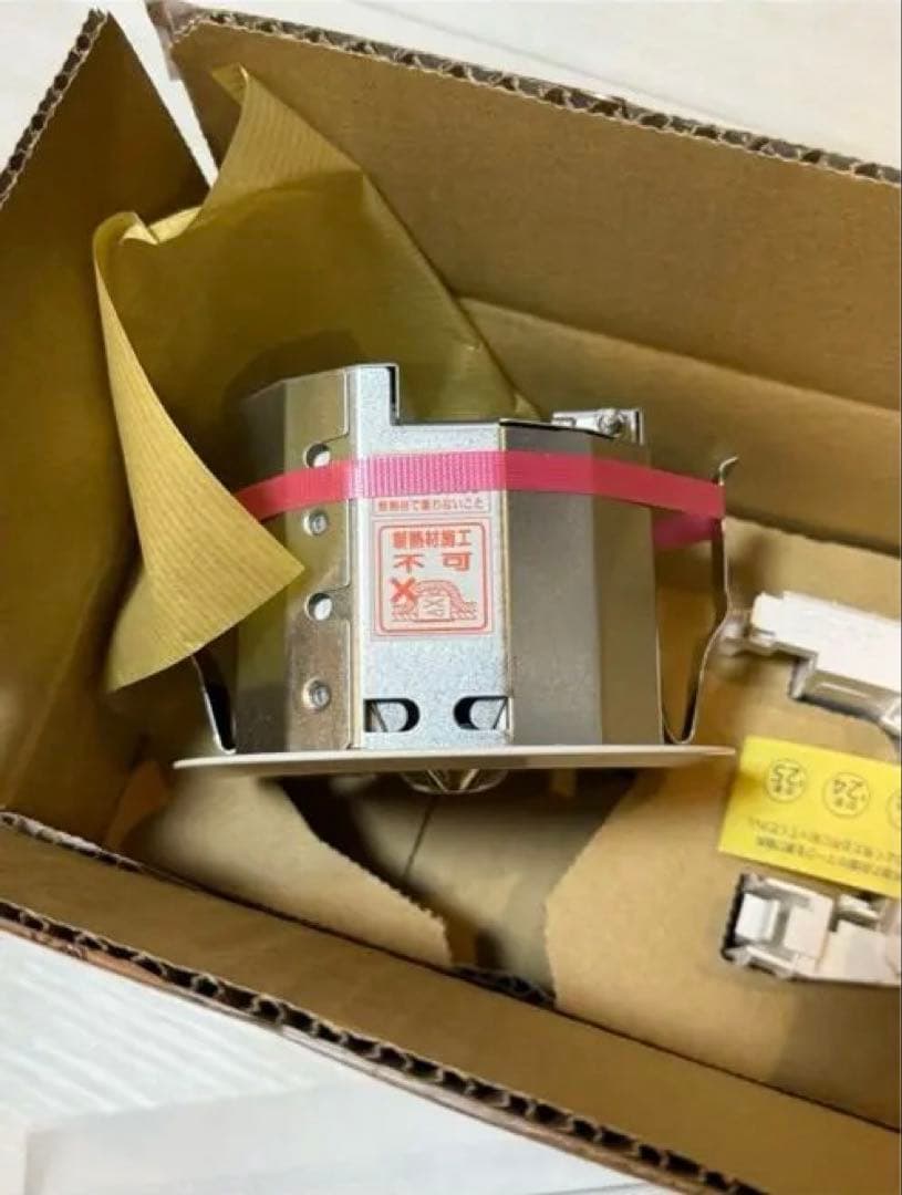 新品 未開封 照明 OR036317P2 オーデリック 非常 誘導 防犯灯