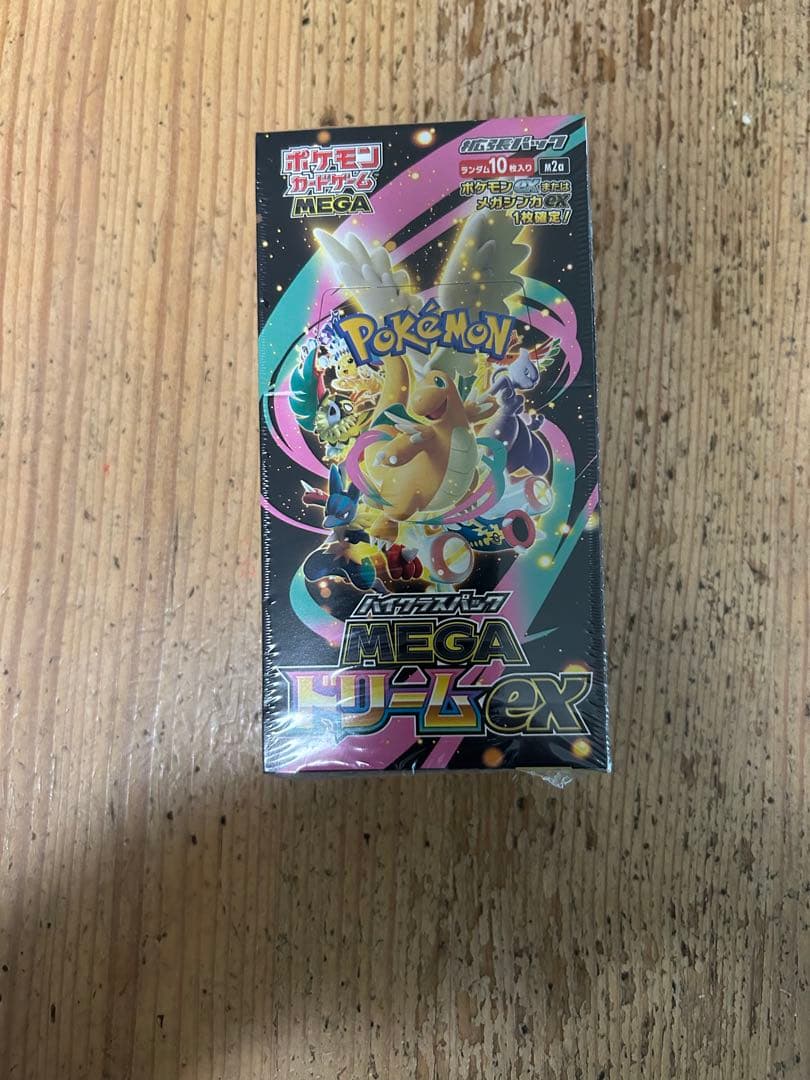 MegaドリームEX シュリンク付き未開封品