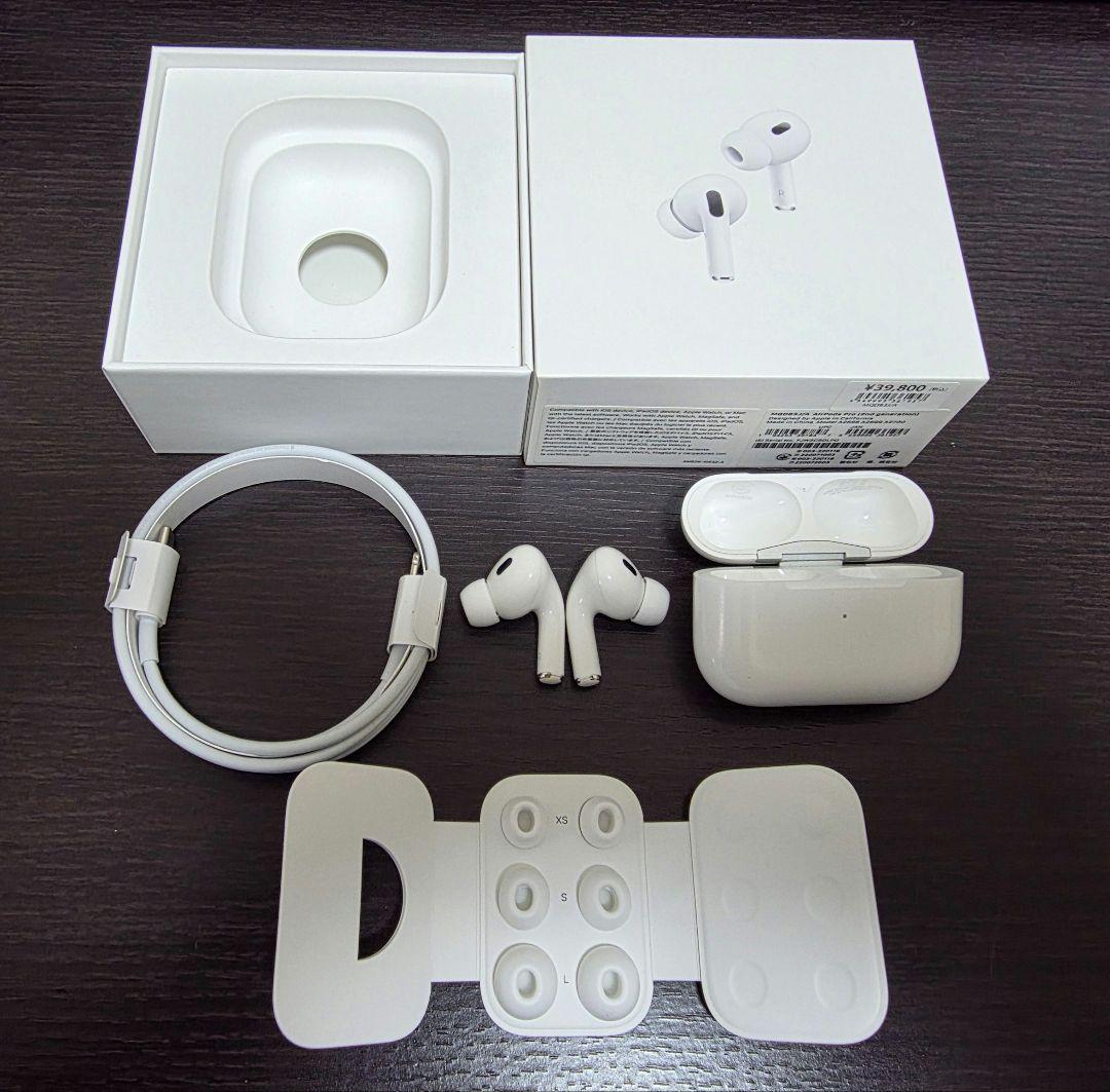 Apple AirPods Pro 第２世代本体 Type C対応