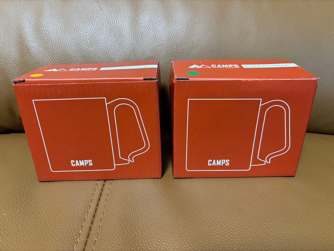 デリ丸。　カラビナステンレスマグ　2個セット