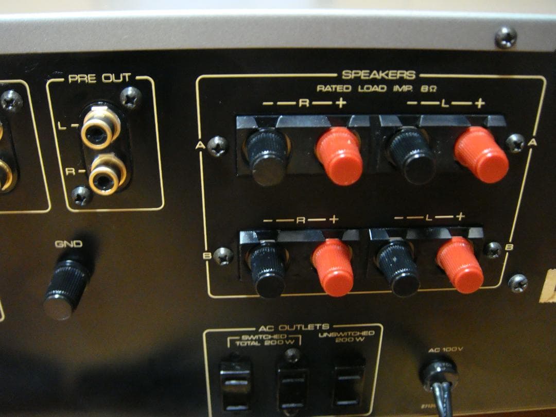 整備済 程度良 ONKYO オンキョー プリメイン Integra A-810