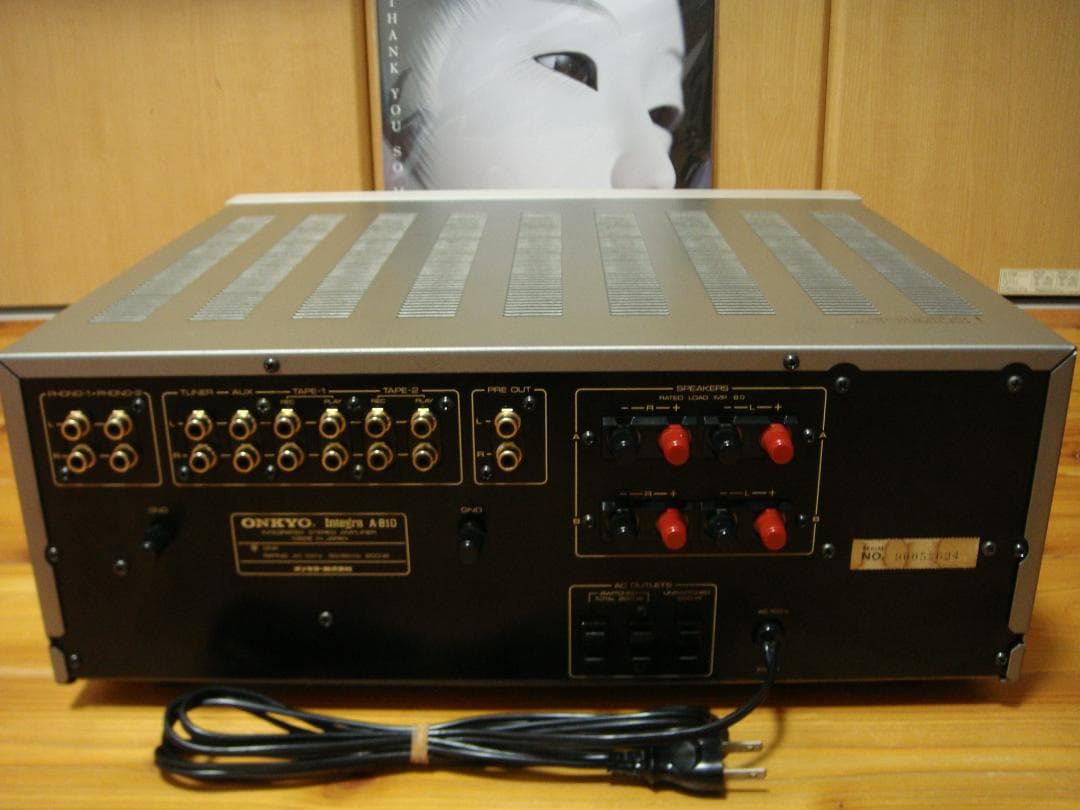 整備済 程度良 ONKYO オンキョー プリメイン Integra A-810