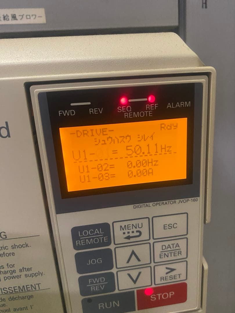 【安川】G7インバーター11KW CIMR-G7A2011